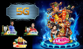 slot 5G 