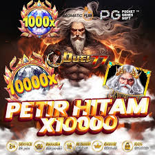  review-thunder-god-fishing